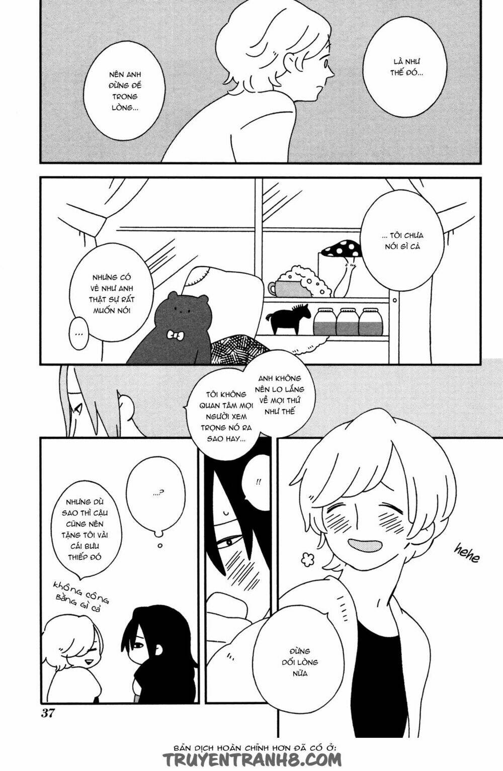 itoshi no anneli chapter 4 7