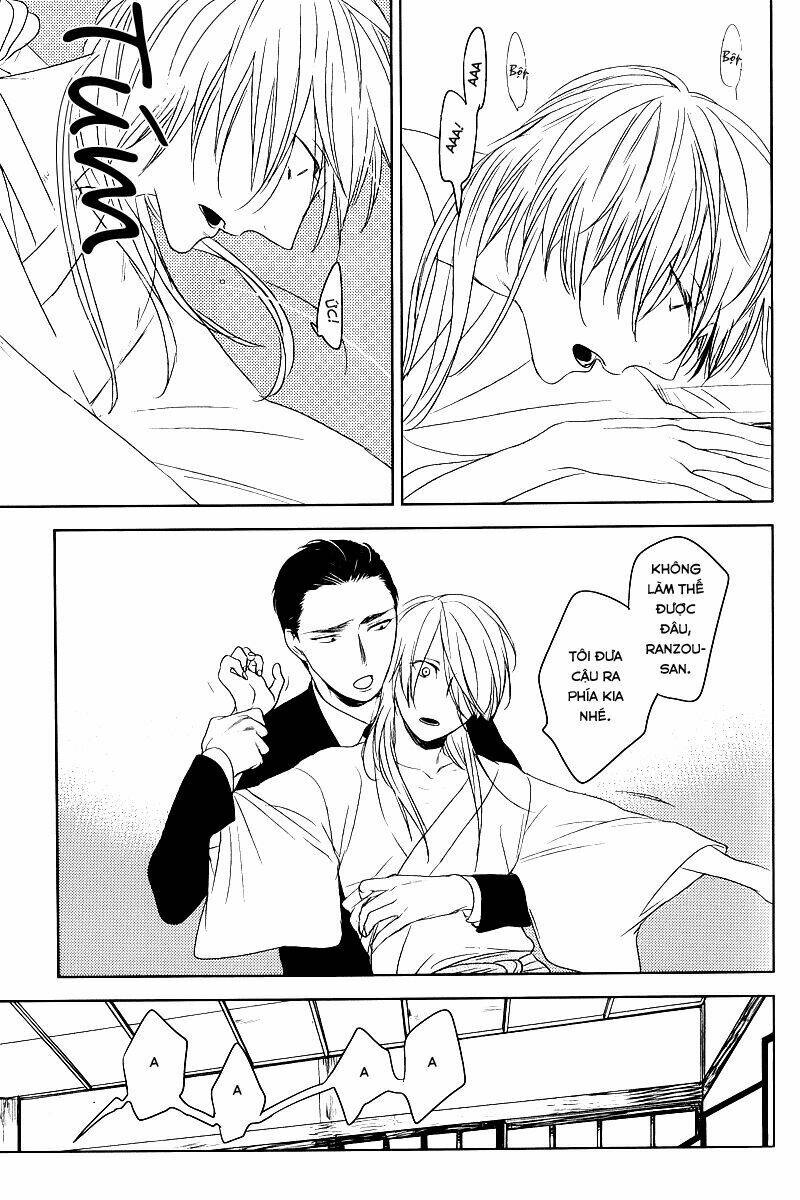 tourou no ori chapter 1 25