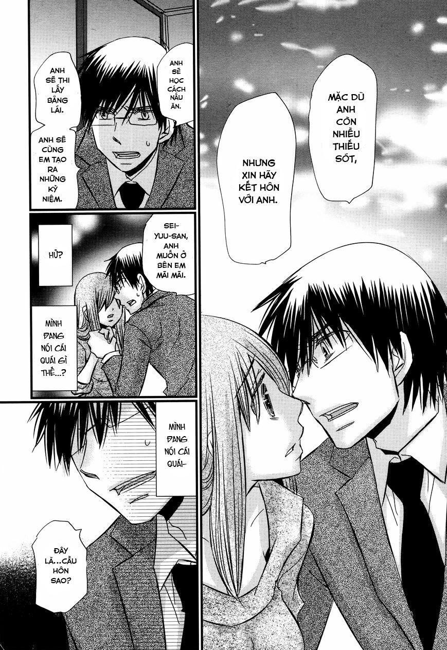 usotsuki paradox chapter 65 14