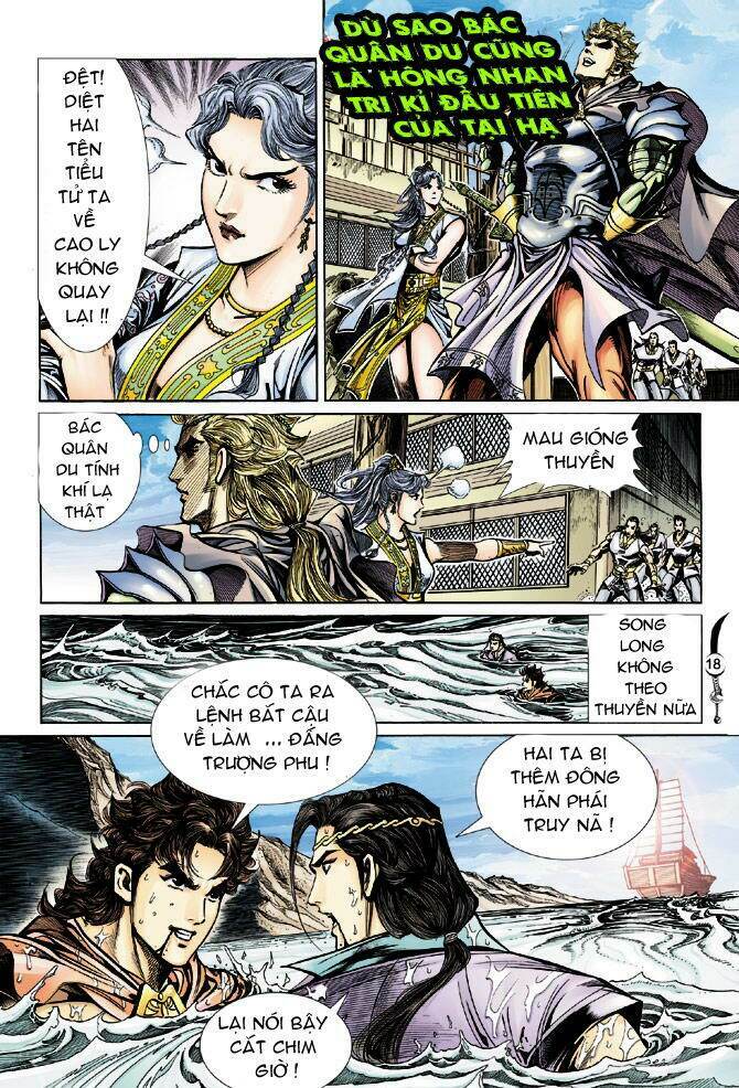 đại đường song long truyện chapter 21 17