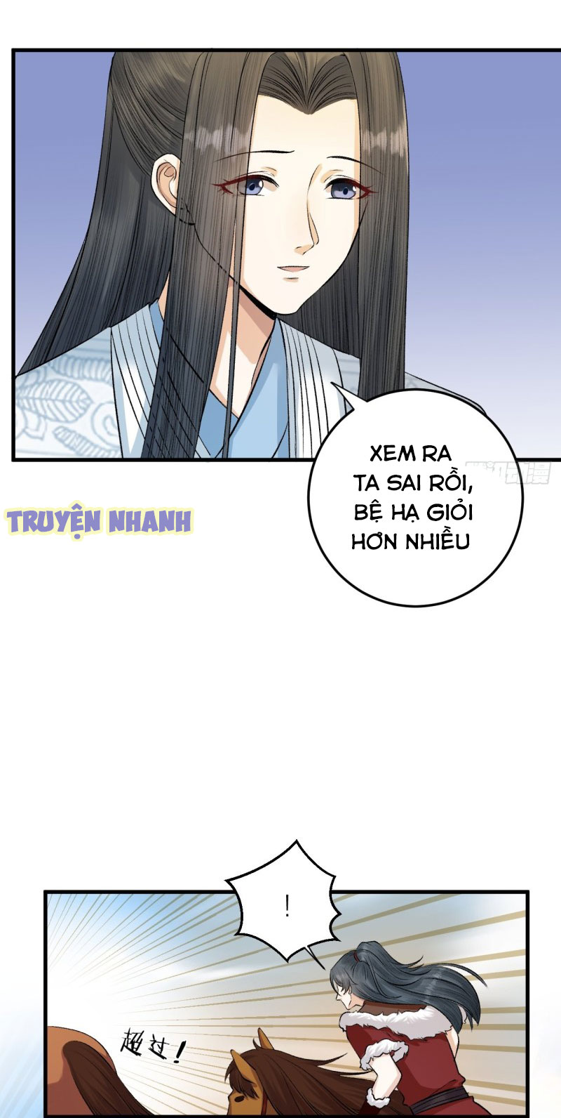 lễ băng nhạc hoại chi dạ chapter 16 18