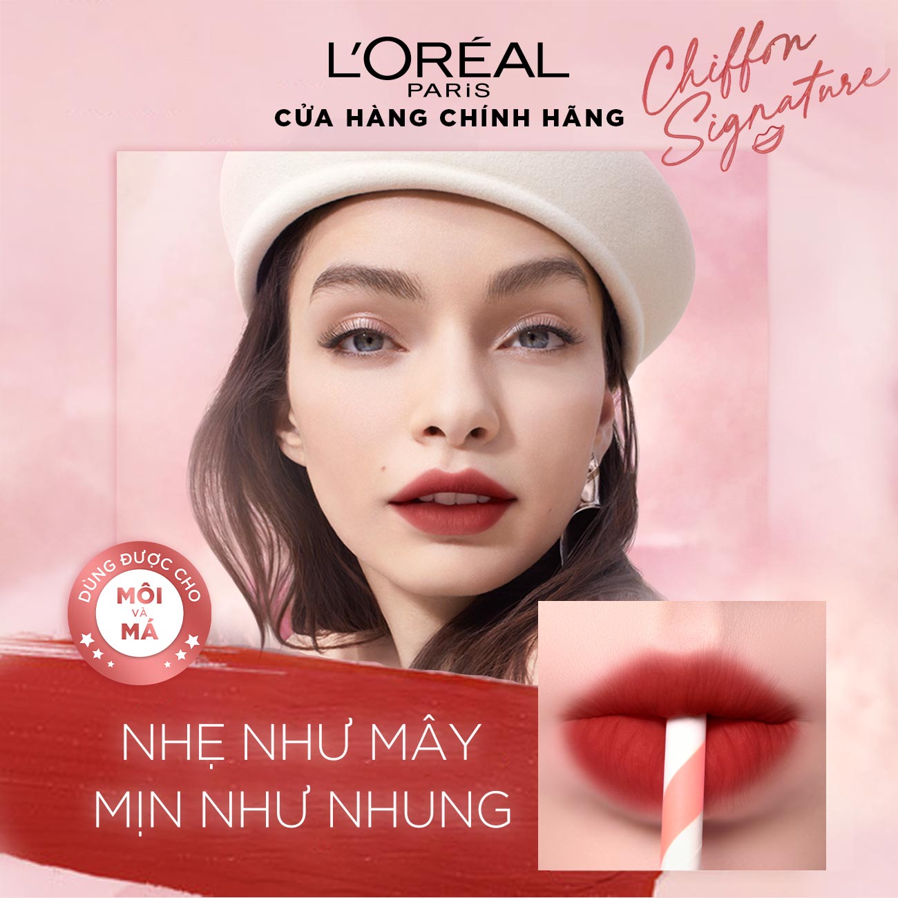 Son tint mịn lì cao cấp L’Oréal Paris Chiffon Signature 7ml