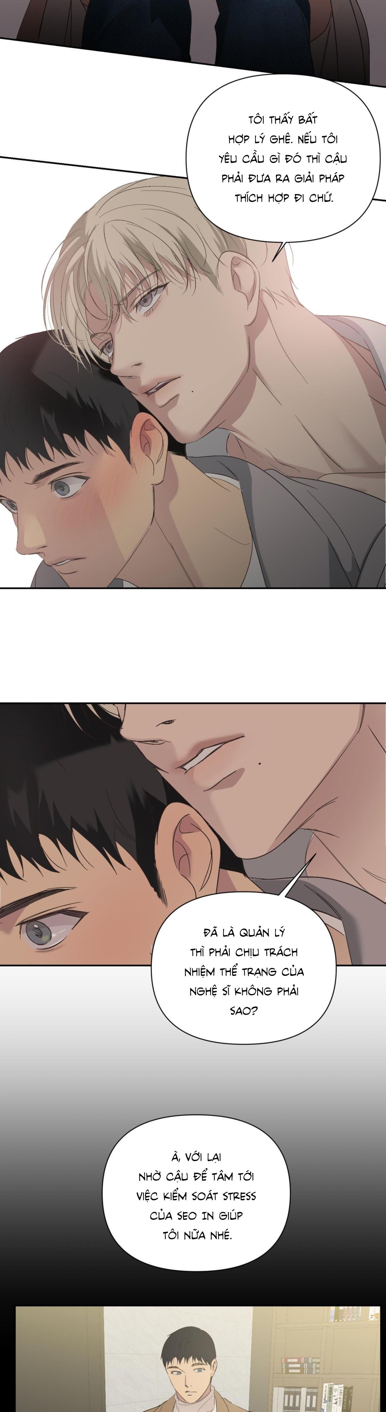 backlight chapter 15 22