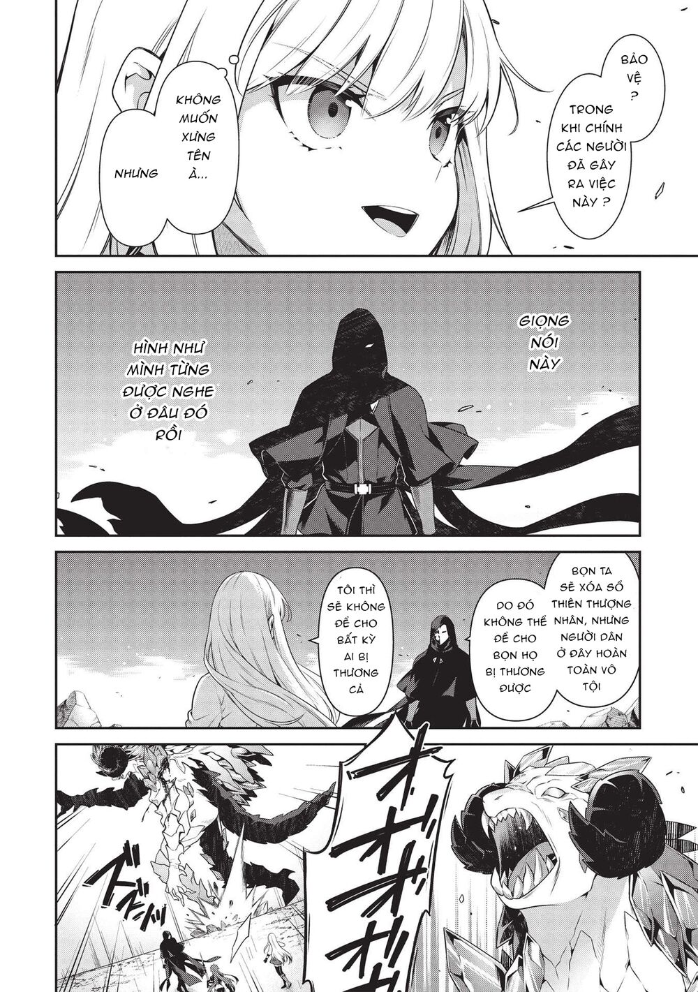 eiyuu-ou, bu o kiwameru tame tensei su - soshite, sekai saikyou no minarai kishi ~ chapter 17.1 7