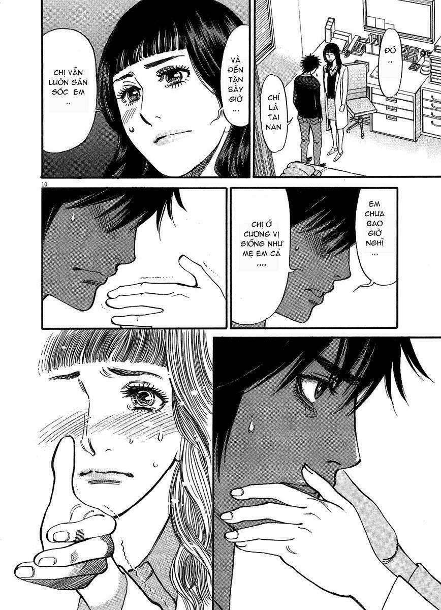 kono s o mi yo chapter 49 11