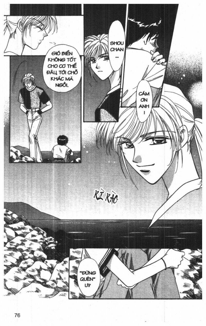 tsuki no umareru yoru chapter 5 76