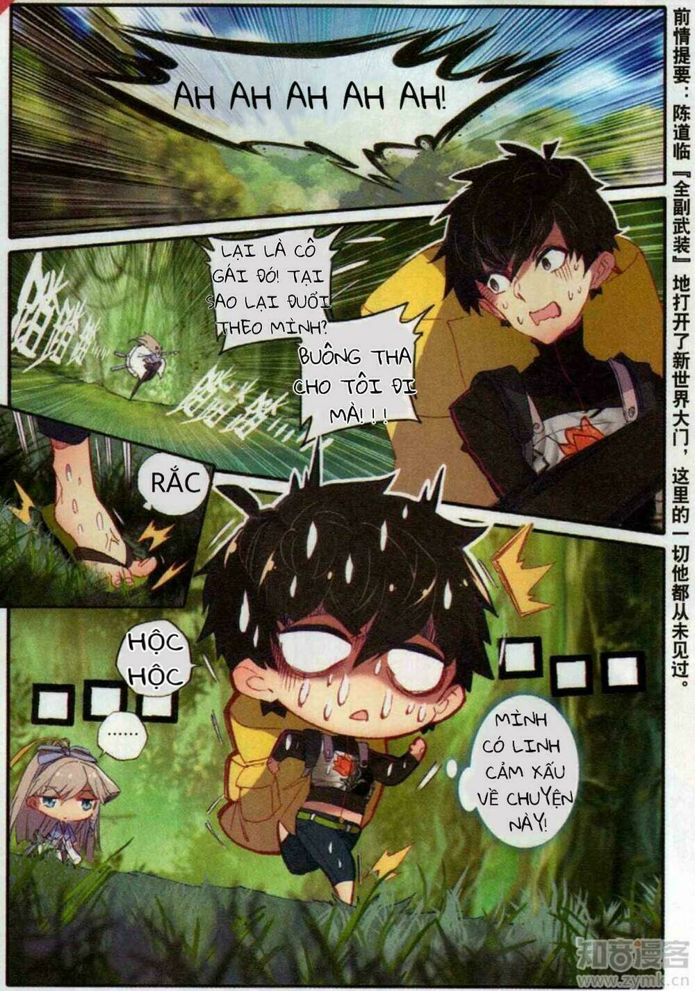 thiên kiêu vô song chapter 5 2