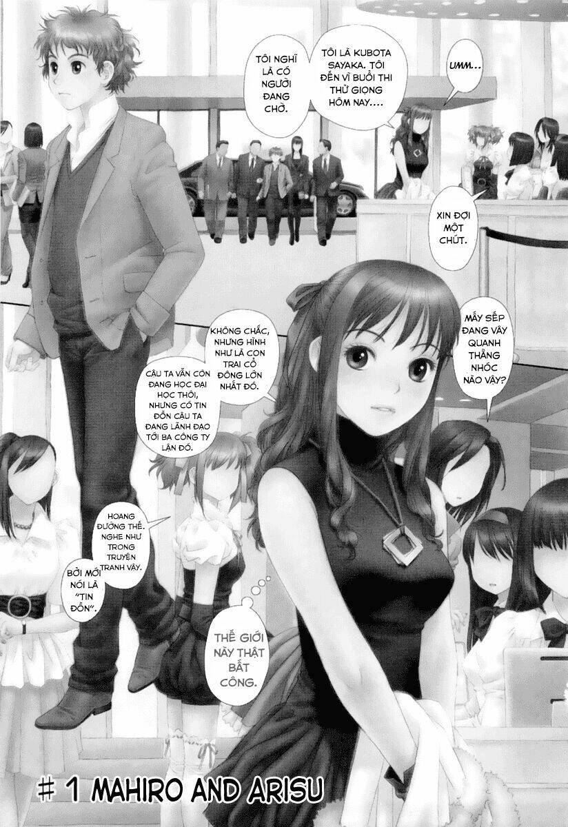 my doll house chapter 1 6