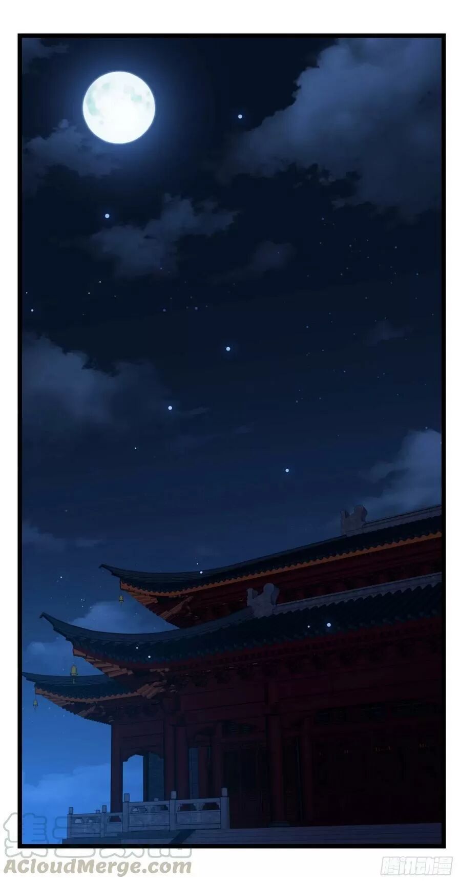 ta mới không gả cho hoàng tử phản diện chapter 26 13