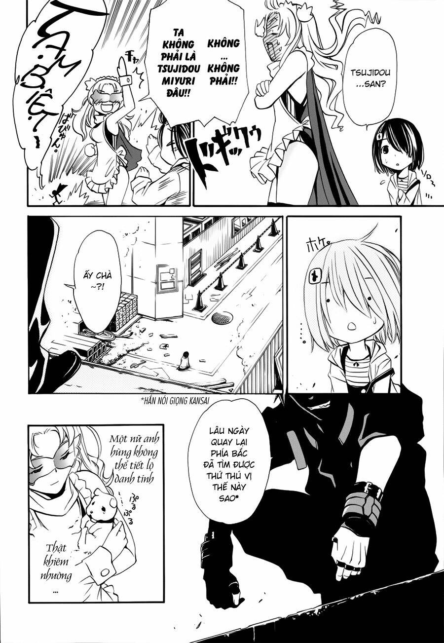 seikon no qwaser chapter 21 9