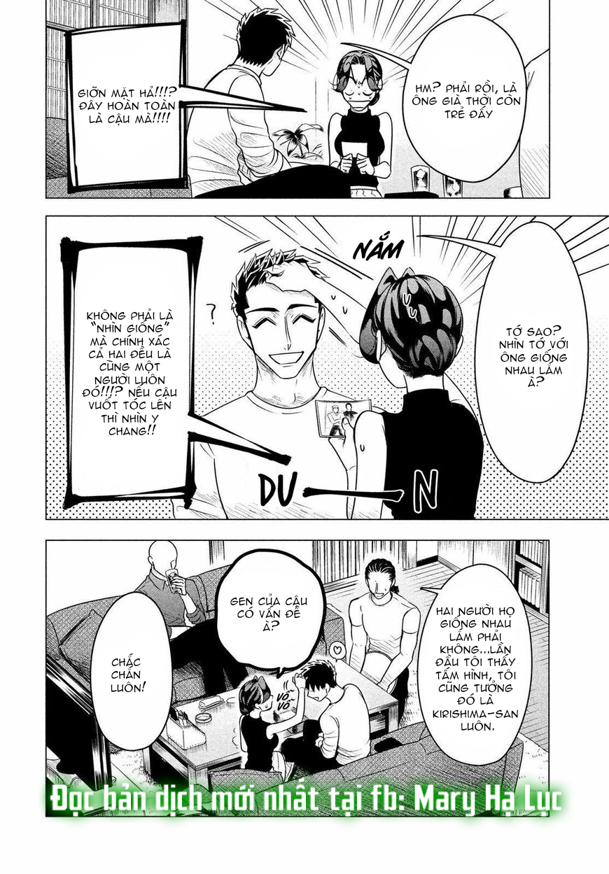 [18+] kiếp sau thà làm người xa lạ chapter 7 14