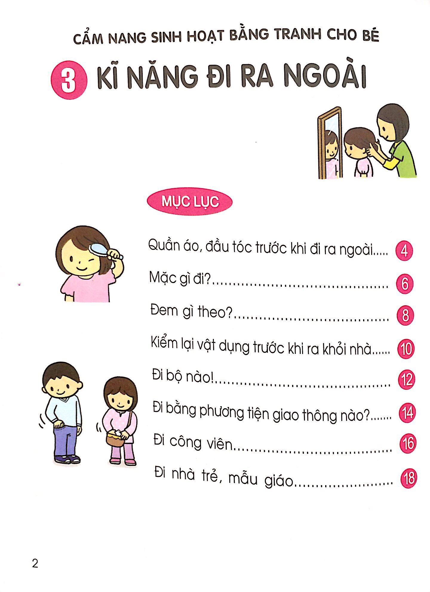 Cẩm Nang Sinh Hoạt Bằng Tranh Cho Bé Tập 3: Kĩ Năng Đi Ra Ngoài