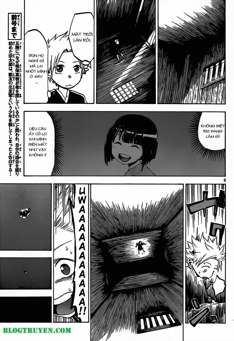 kaitai shinsho zero chapter 20 5