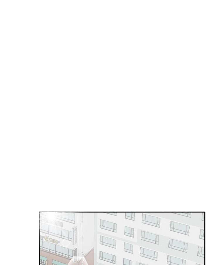 xác suất tình yêu chapter 7 58