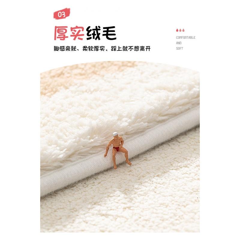 Thảm Lót Sàn Thấm Hút Nước Chống Trượt Cho Phòng Tắm/Phòng Ngủ/Nhà Vệ Sinh