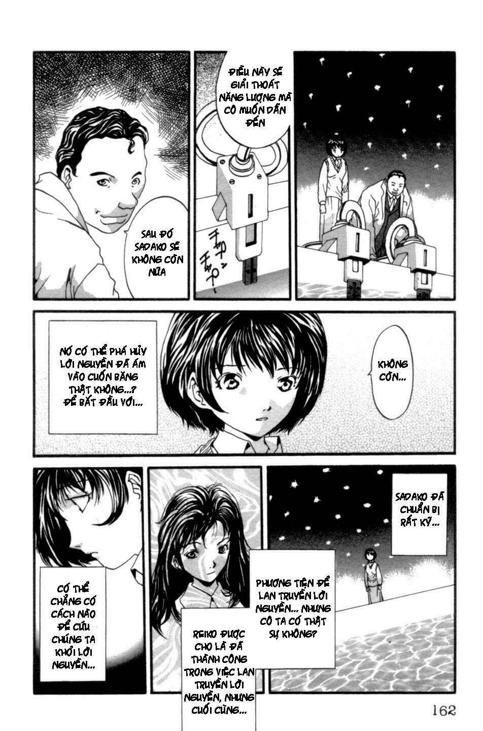 the ring 2 chapter 5 10