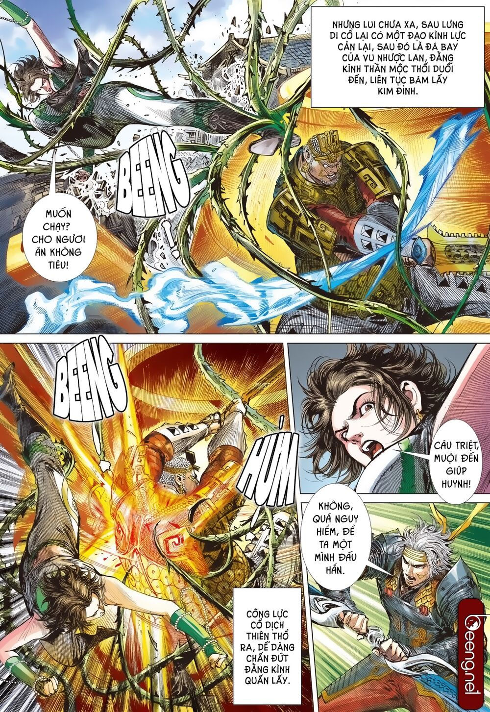 sơn hải kinh truyện chapter 192 17