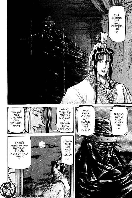 chú bé rồng - ryuuroden chapter 34 54