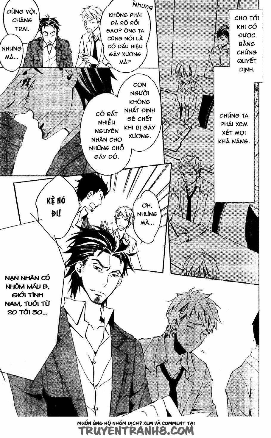 the conductor chapter 2.1 17