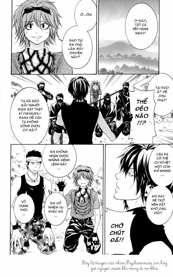 hayabusa - sanada dengekichou chapter 1 48