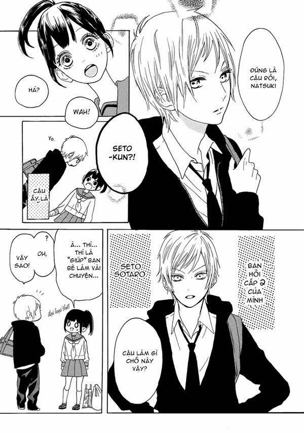 houkago x ponytail chapter 1 31