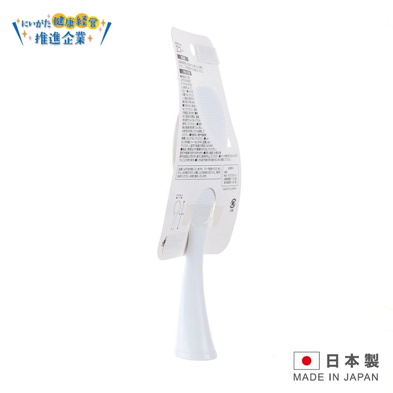Muôi xới cơm kháng khuẩn dáng đứng Echo Metal 18cm - Made in Japan