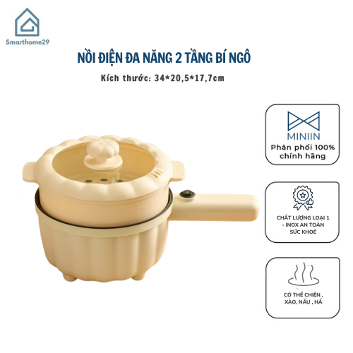 Nồi Điện Mini 2 Đa Chức Năng Kèm Lồng Hấp, Ca Mỳ Tay Cầm Nồi Bí Ngô 2 Tầng Nấu Cơm, Chiên, Xào, Rán Tiện Lợi - Hàng Chính Hãng MINIIN