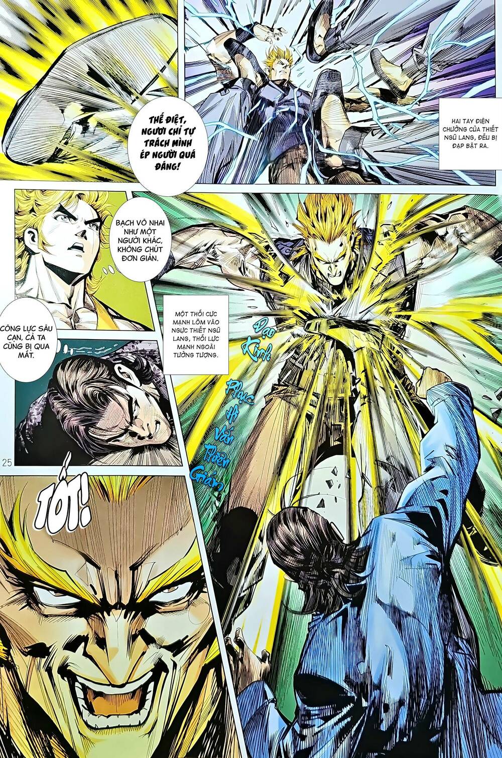 tân tác long hổ môn chapter 1216 25