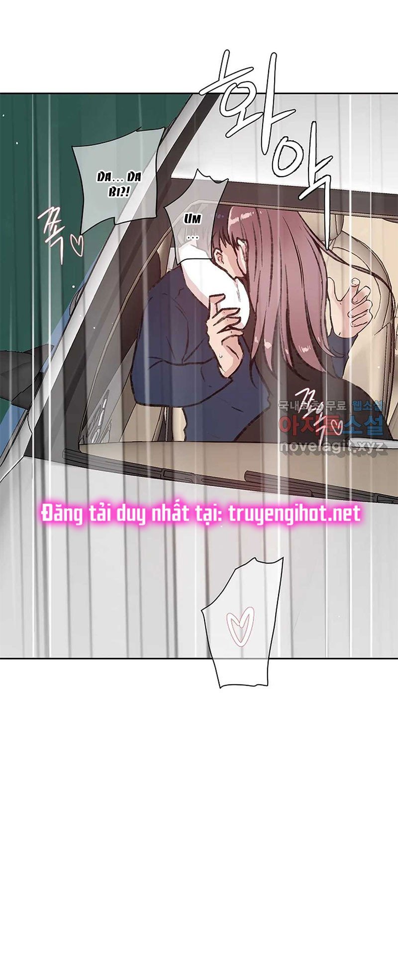 [18+] công tư phân minh chapter 48.5 12