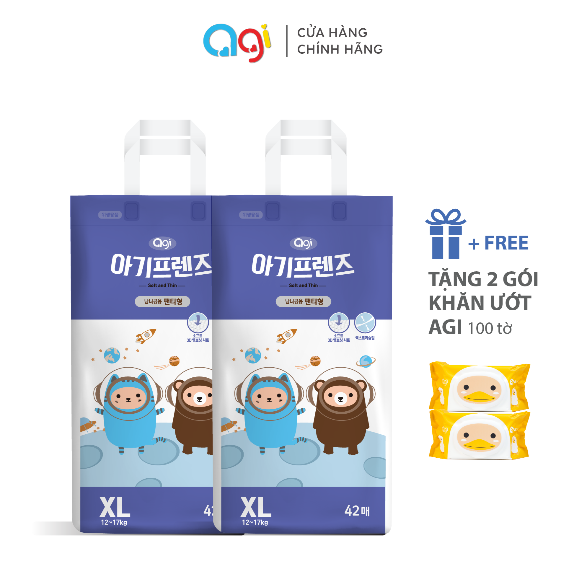 Combo 2 tã quần Agi size XL