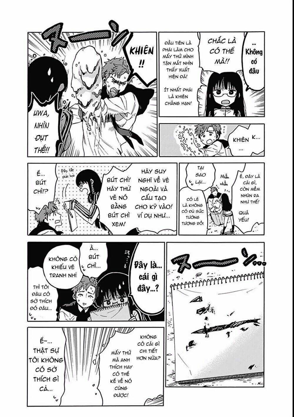 rapaz theme park chapter 10 12