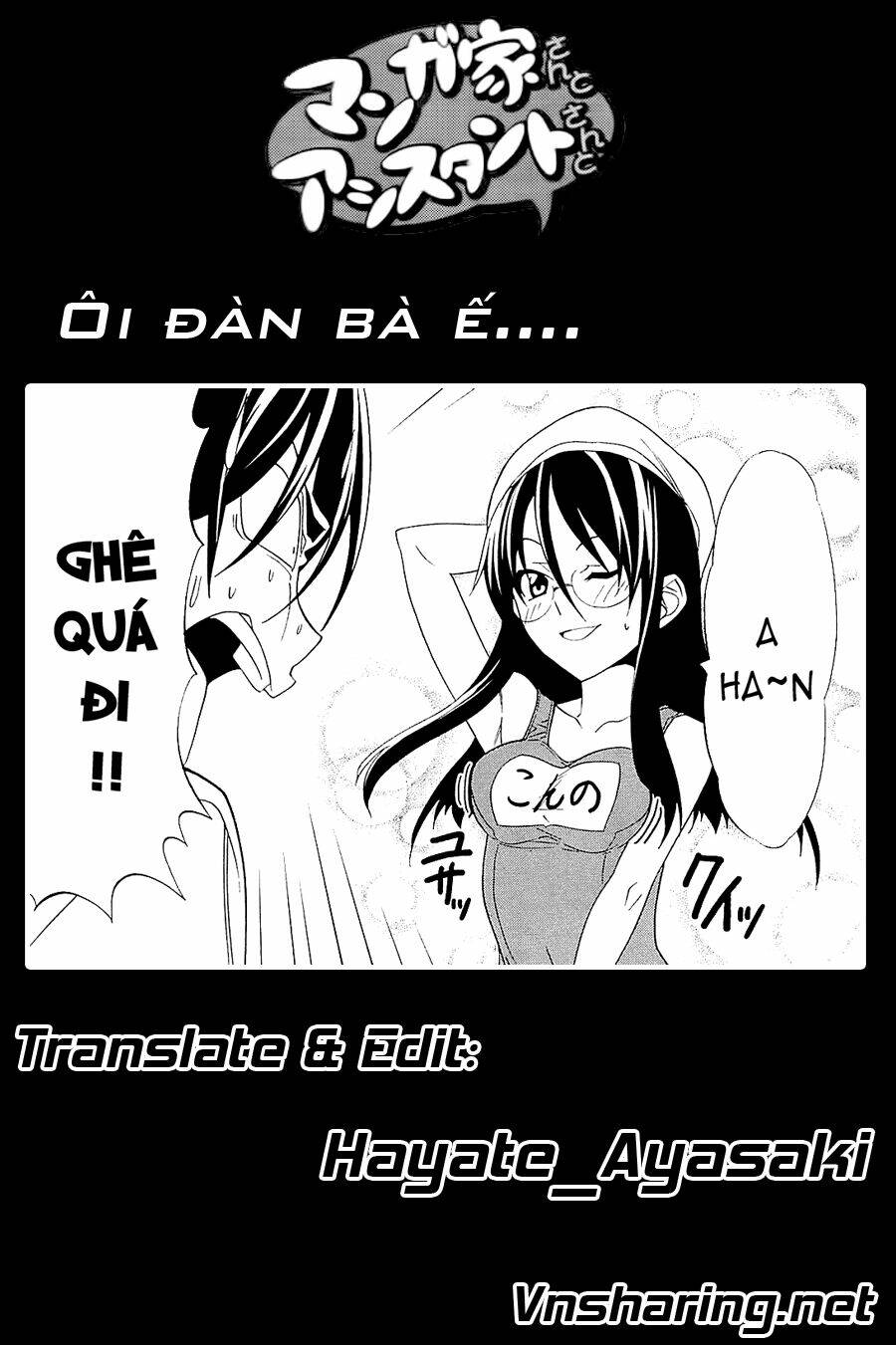 tác giả manga và cô phụ tá chapter 111 9