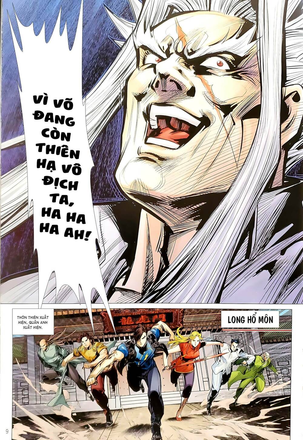tân tác long hổ môn chapter 1201 10