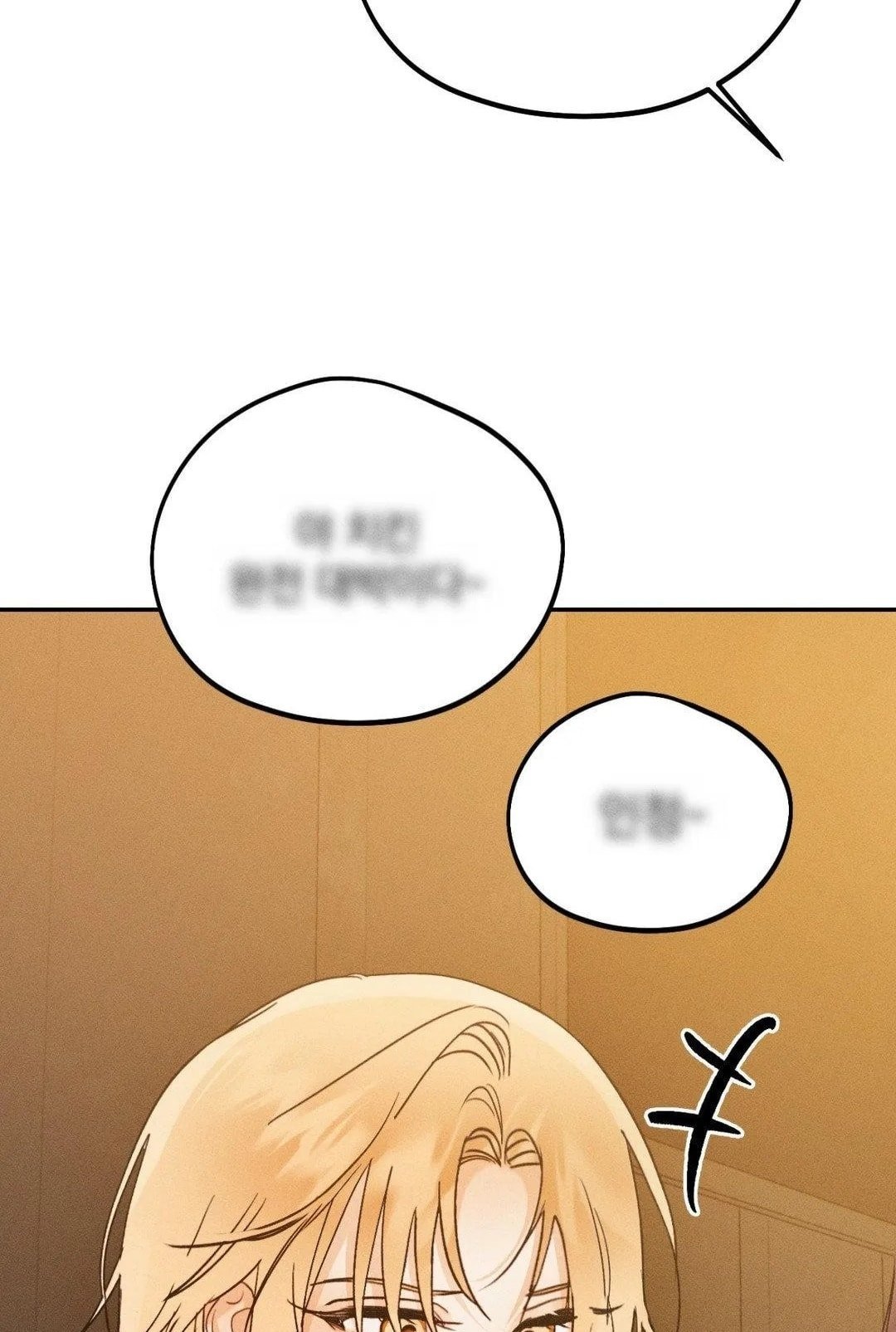 [18+] người đàn ông làm tình với quỷ chapter 6.2 59