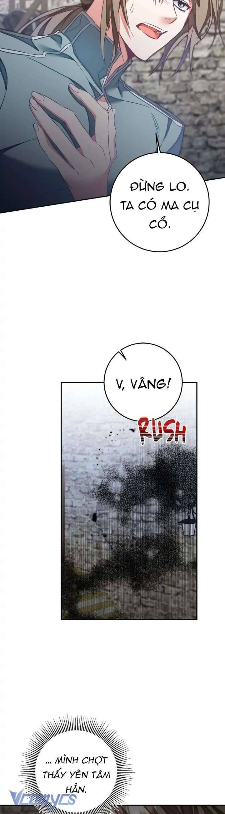 tôi trở thành hoàng đế bạo chúa trong tiểu thuyết chapter 117 21