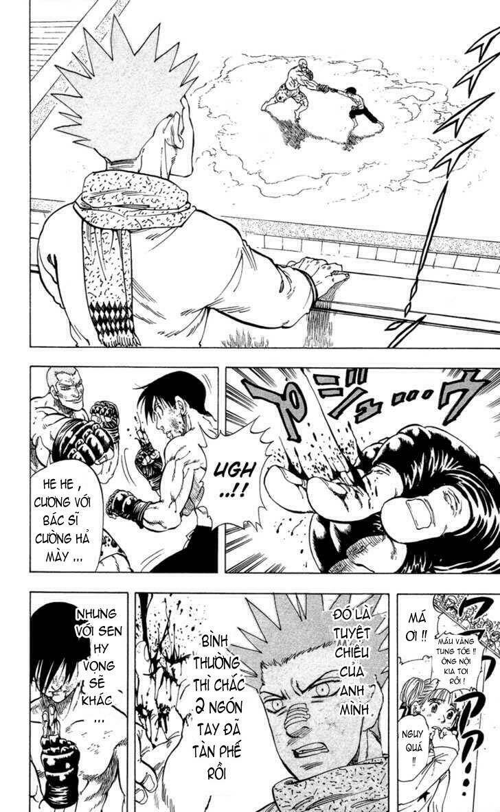 ultra red chapter 15 13