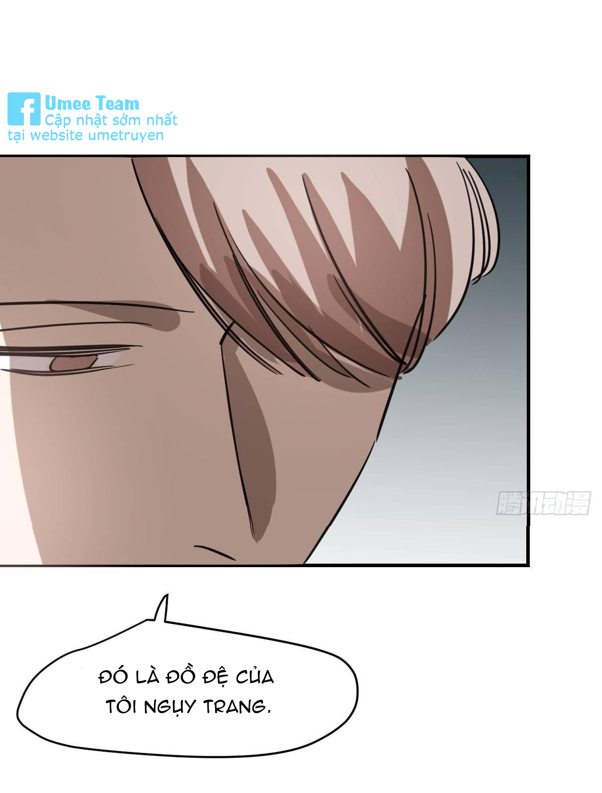 bắt lấy ngao ngao chapter 65 45