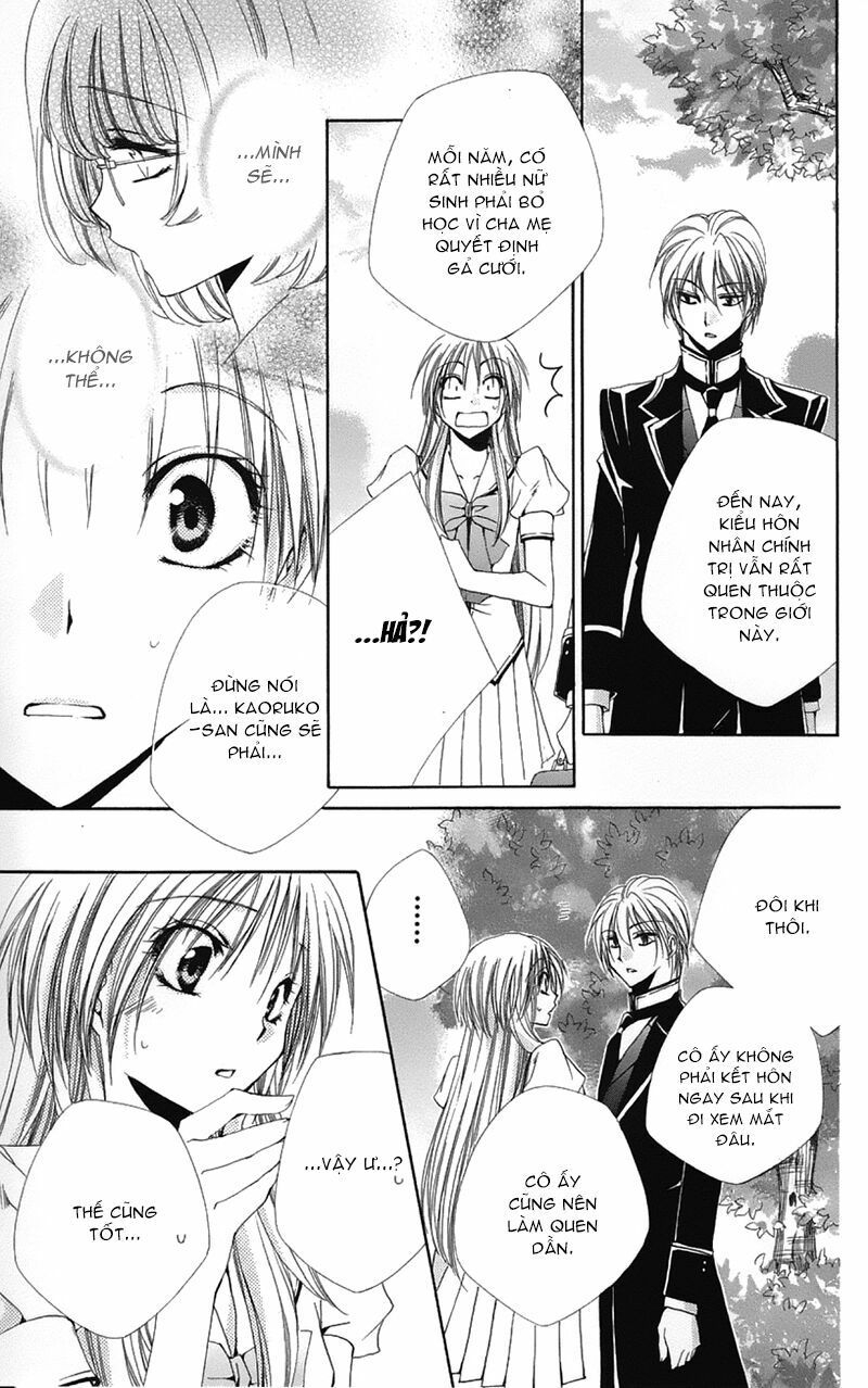 lớp học quản gia - shitsuji-sama no okiniiri chapter 15 21