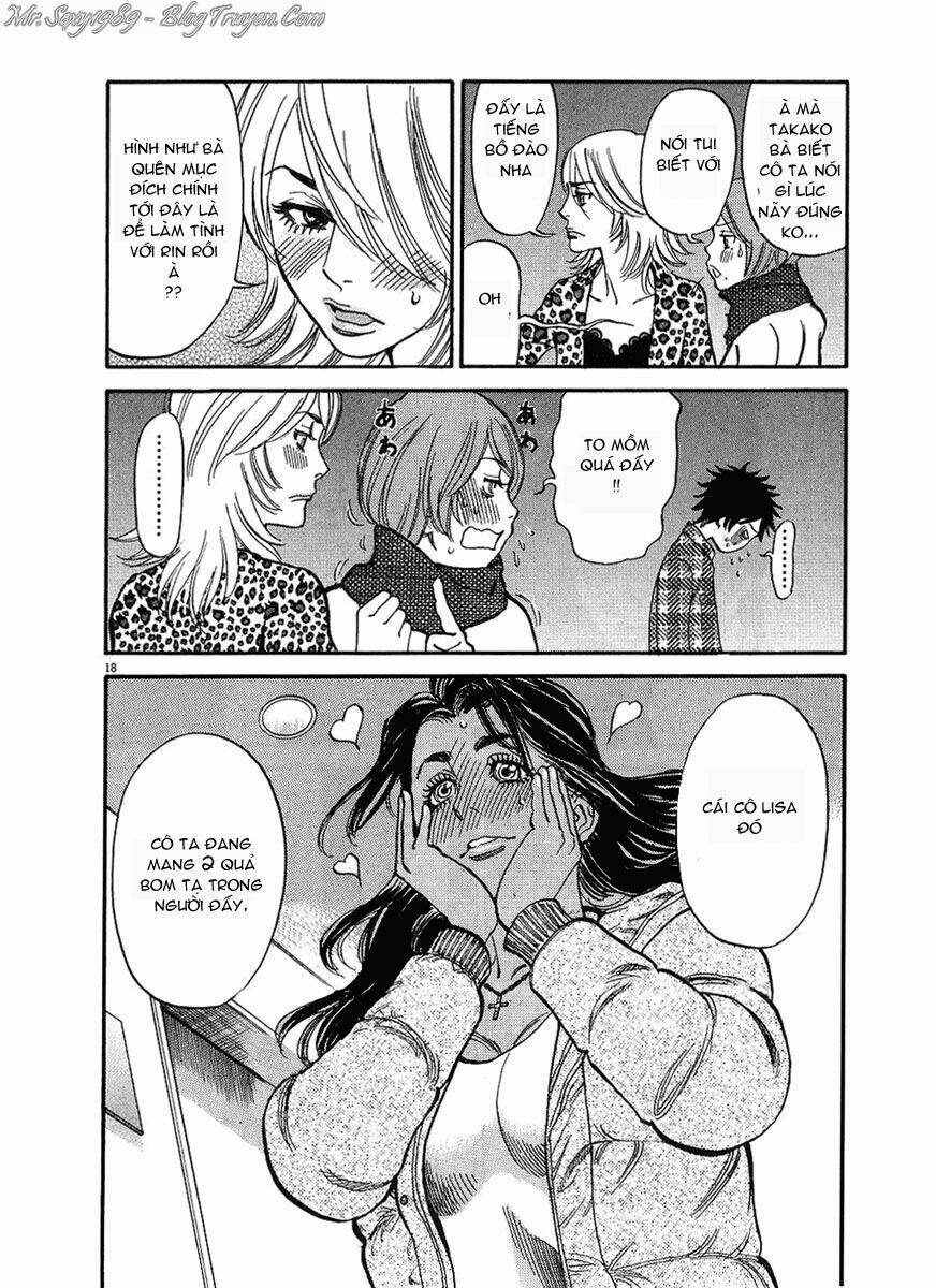 kono s wo mi yo chapter 43 19