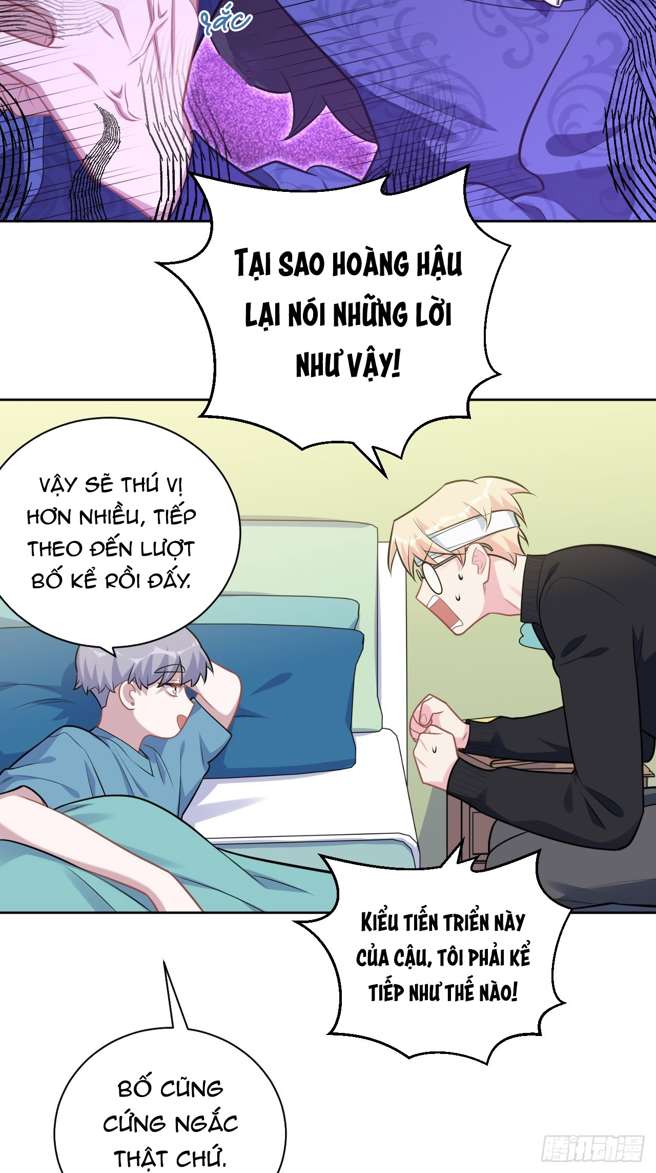 bố vợ đại nhân là bà xã chapter 219 12