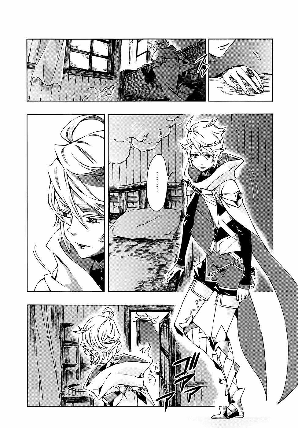 ryle to louis chapter 2 31