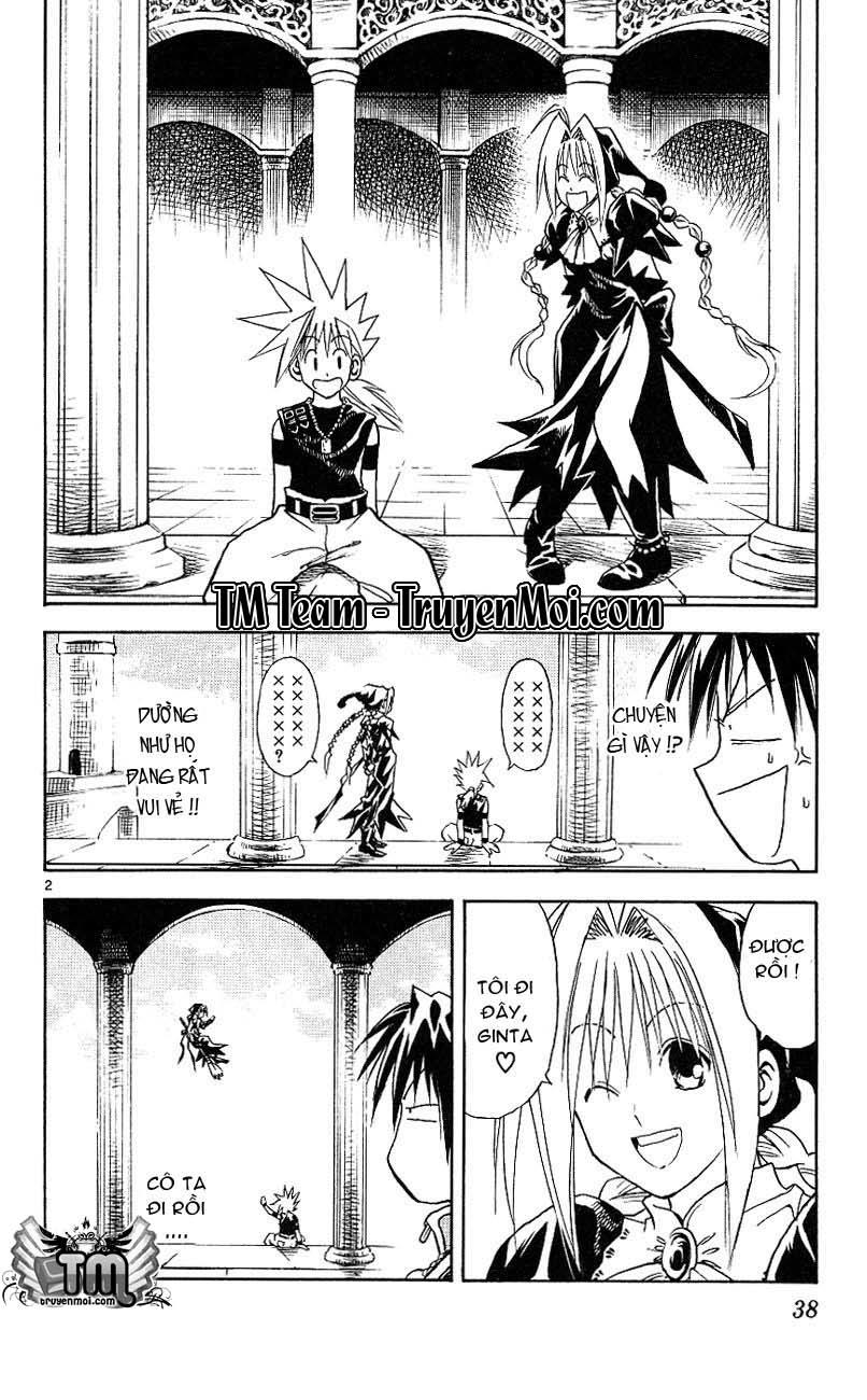 mar heaven chapter 110 3