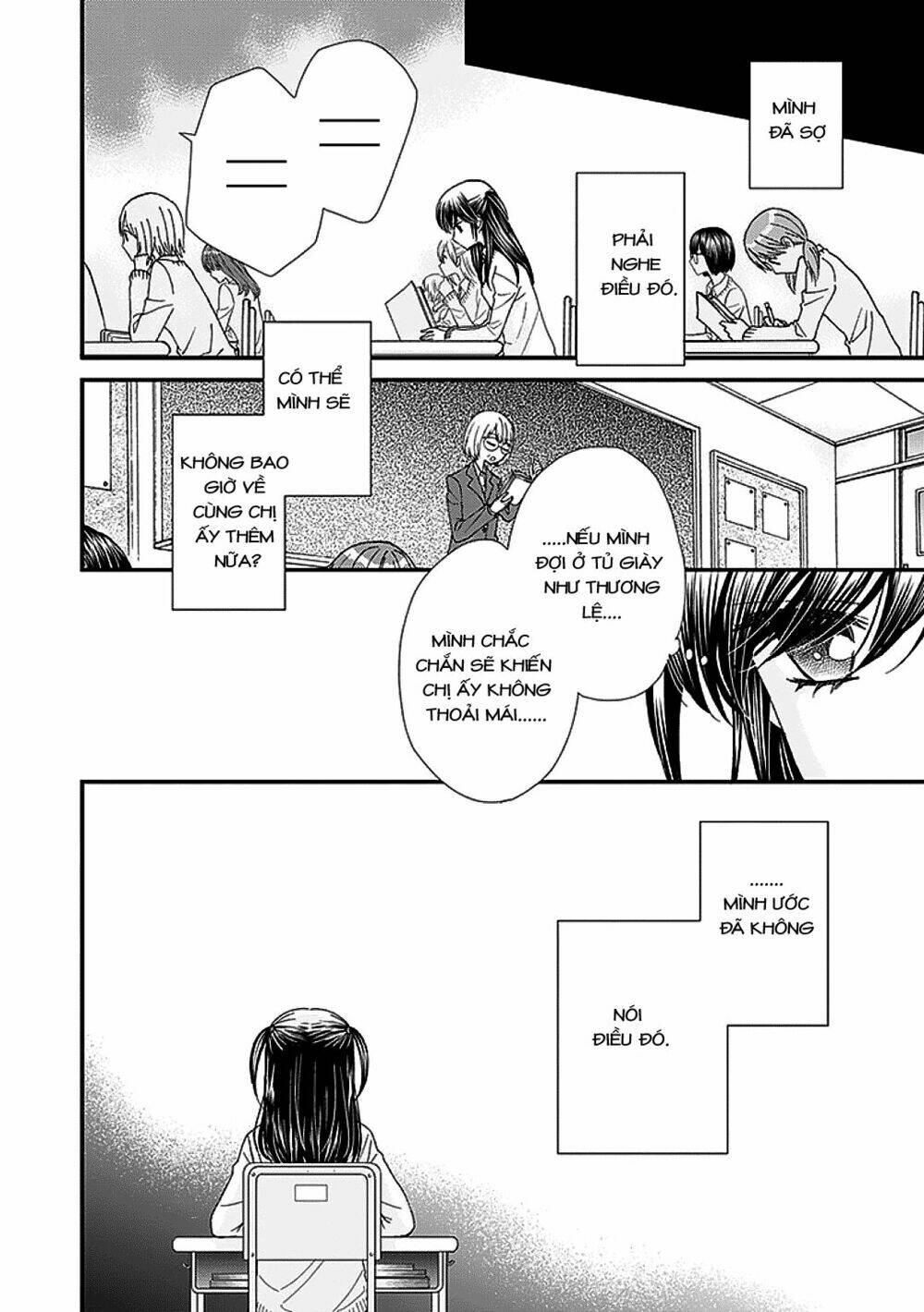 the princess's mirror chapter 5 22