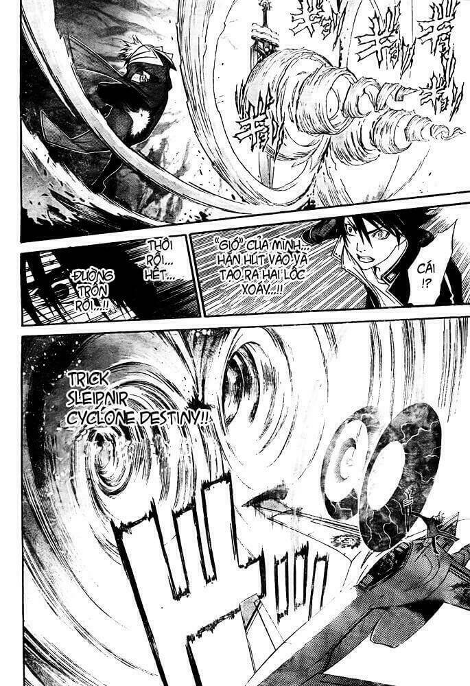 air gear chapter 247 7