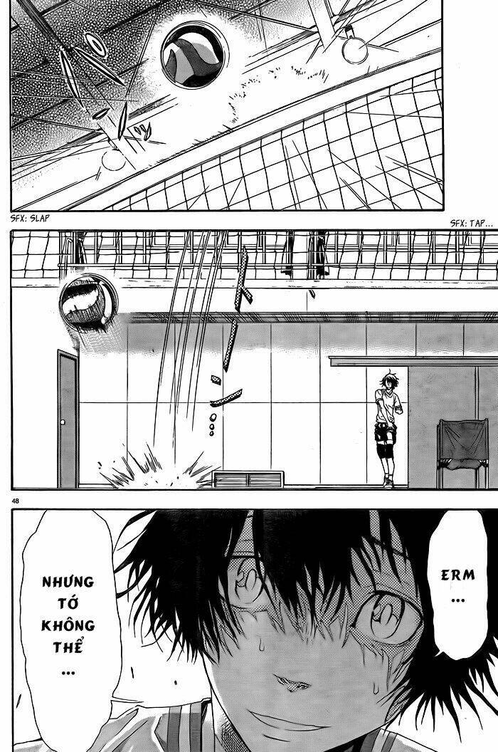 harigane service chapter 1 49