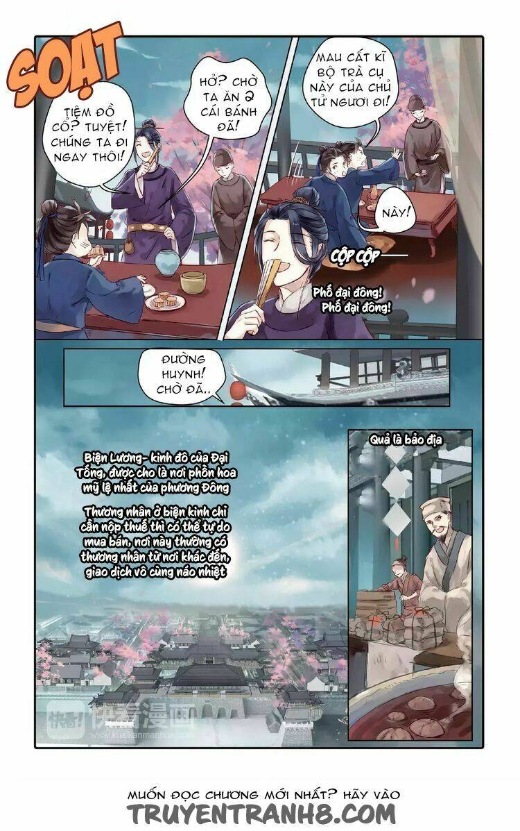 ách xá - yashe chapter 26 17