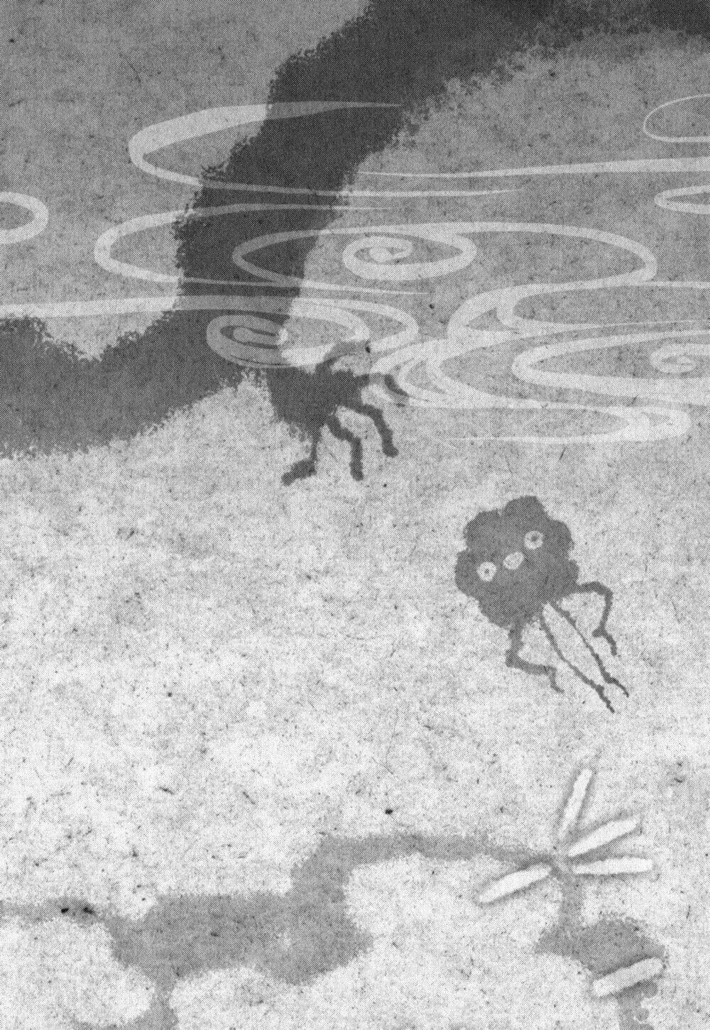 youkai apartment no yuuga na nichijou chapter 4 4