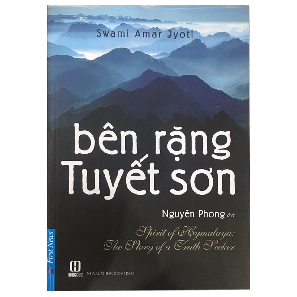 Combo 3 cuốn: Bên Rặng Tuyết Sơn, Hoa Sen Trên Tuyết, Đường Mây Qua Xứ Tuyết 