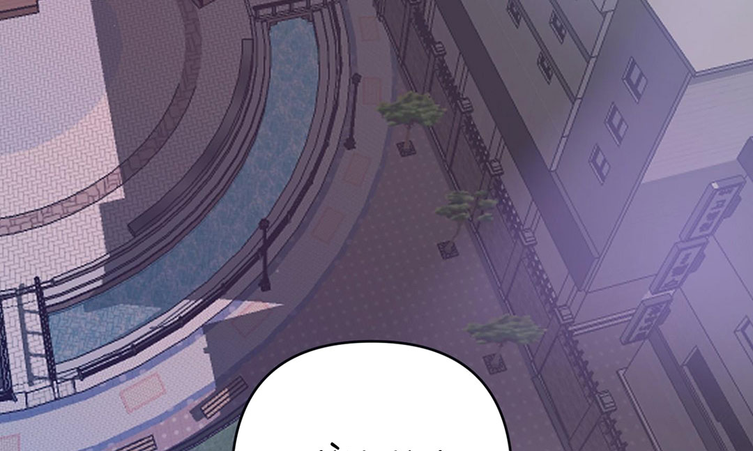 sự ảnh hưởng của tội lỗi chapter 1 3