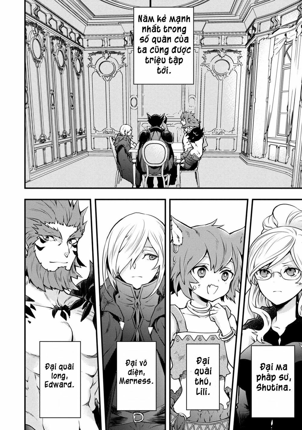 yamemasu tsugi no shokuba ha mao jo chapter 10 2